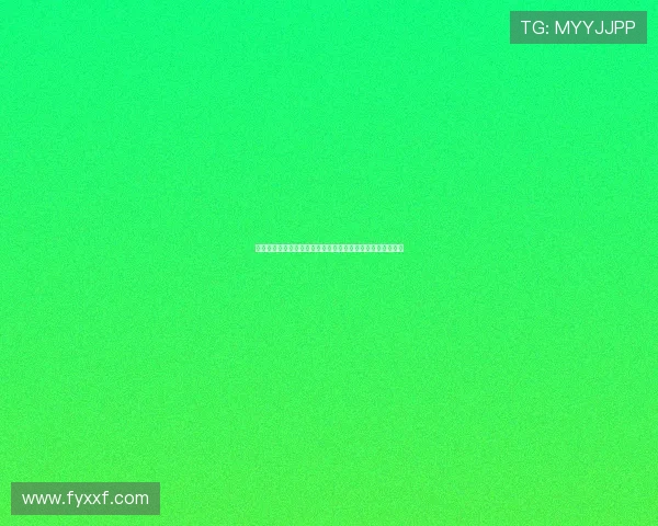 拜合拉木因拳击比赛中不当行为遭追加停赛三场并罚款三万元