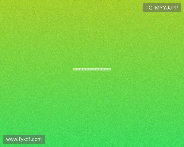 邓弗里斯解约条款月底到期 巴萨有意引进成为球队核心